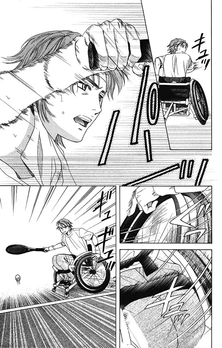 Read Shanimuni Go chapter 137 image 13 on Lezhin