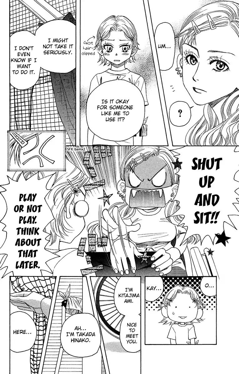 Read Shanimuni Go chapter 137 image 18 on Lezhin