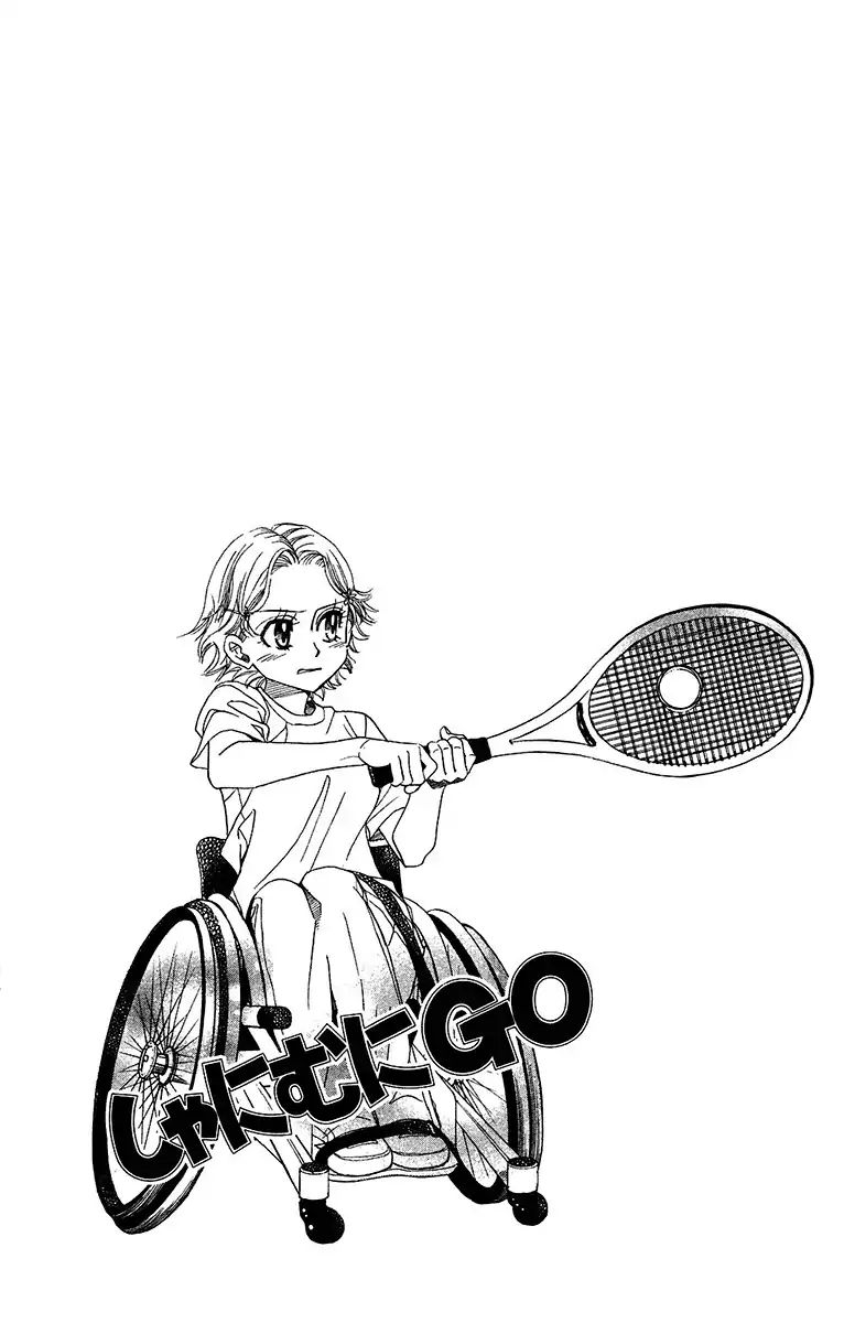 Read Shanimuni Go chapter 137 image 2 on Lezhin