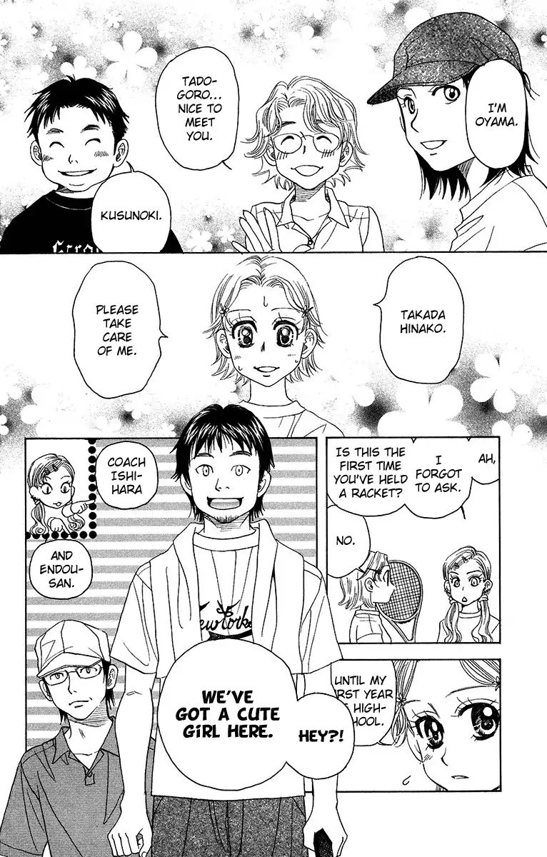 Read Shanimuni Go chapter 137 image 20 on Lezhin