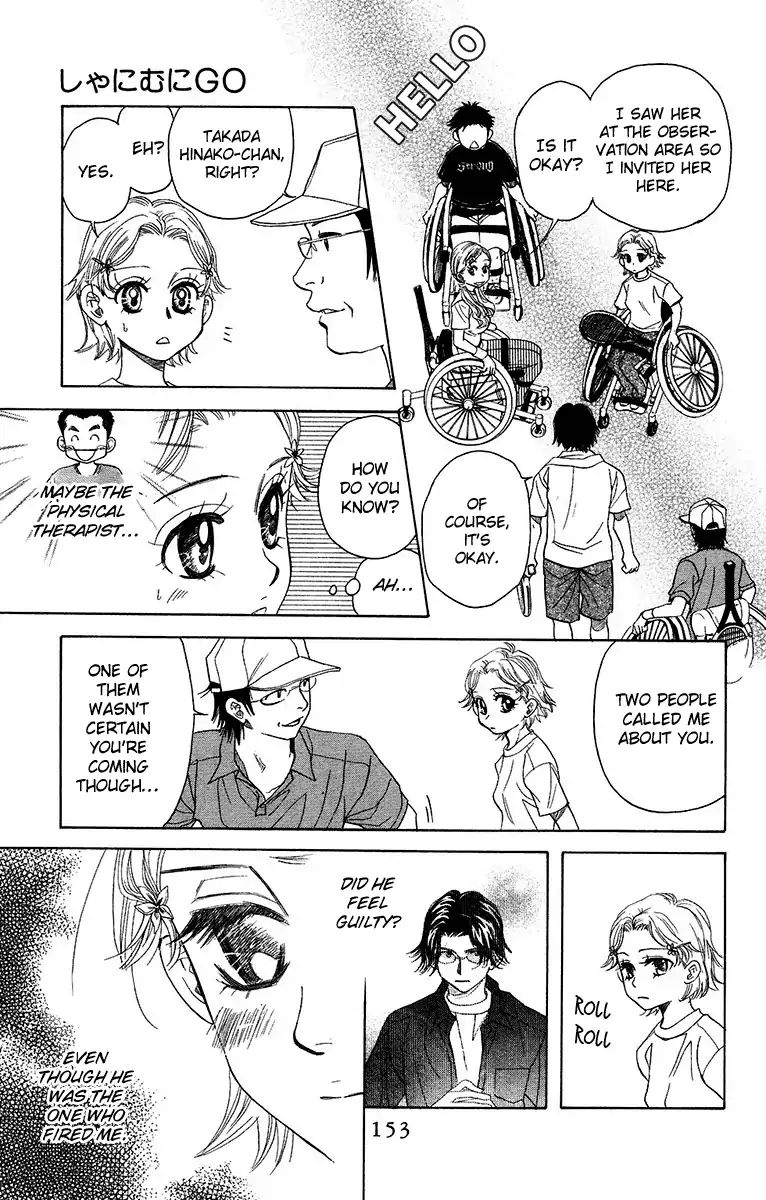 Read Shanimuni Go chapter 137 image 21 on Lezhin