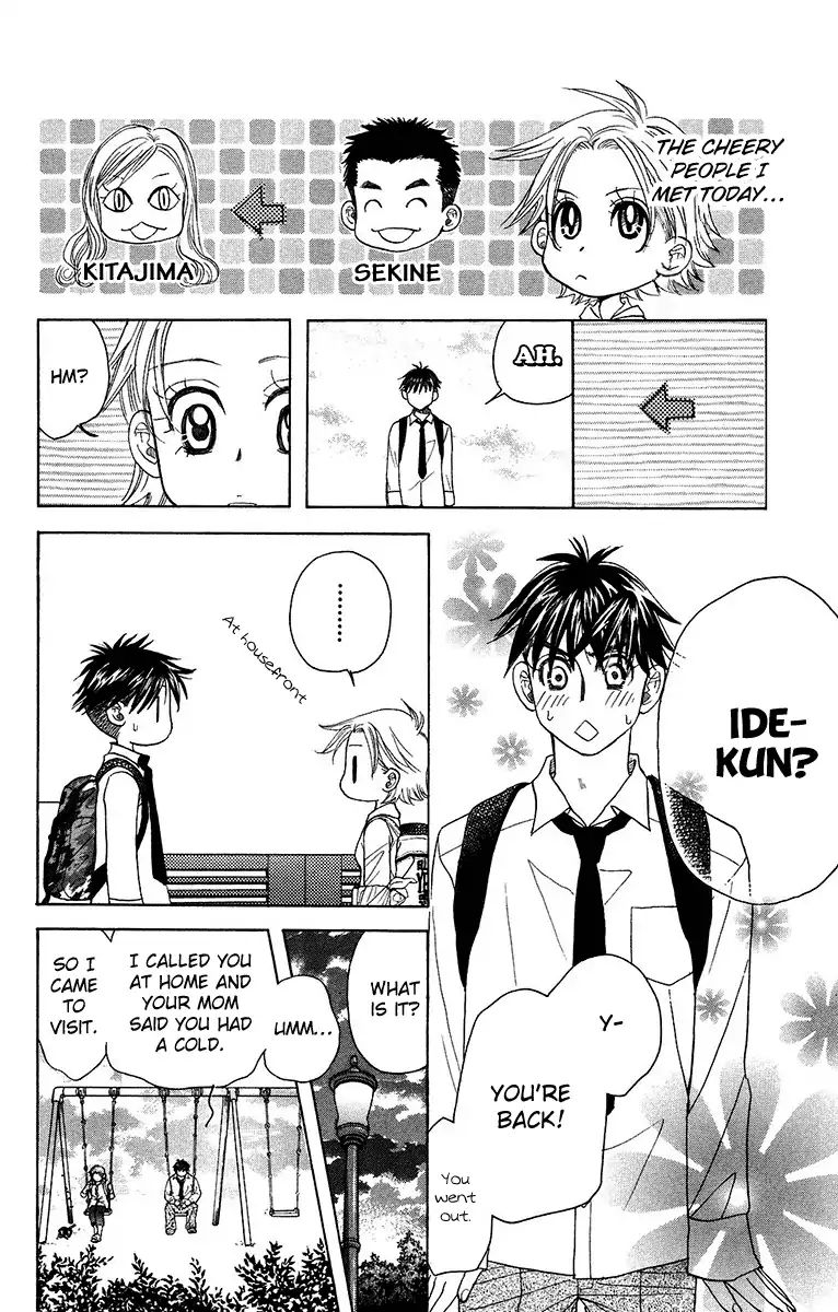Read Shanimuni Go chapter 137 image 28 on Lezhin