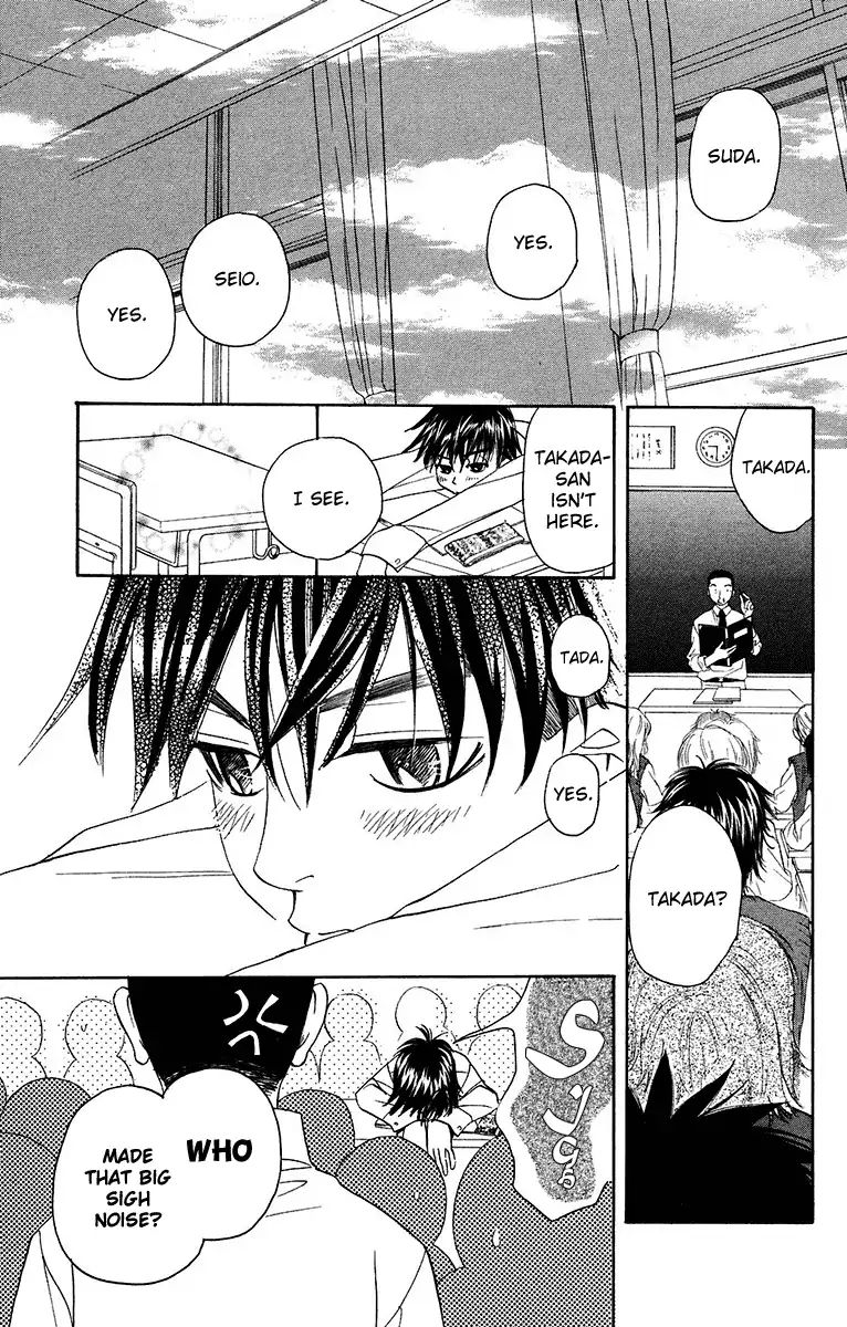 Read Shanimuni Go chapter 137 image 3 on Lezhin