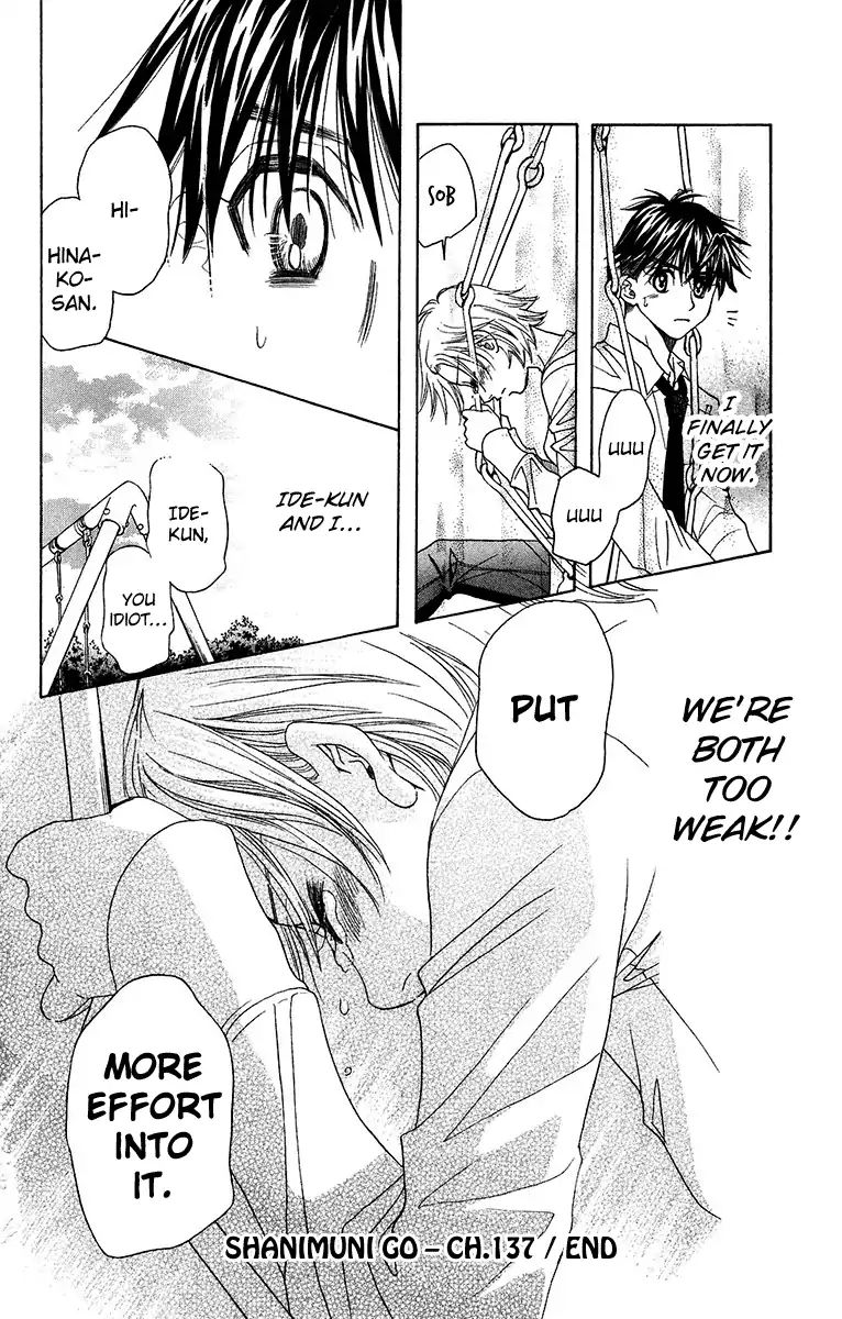 Read Shanimuni Go chapter 137 image 32 on Lezhin