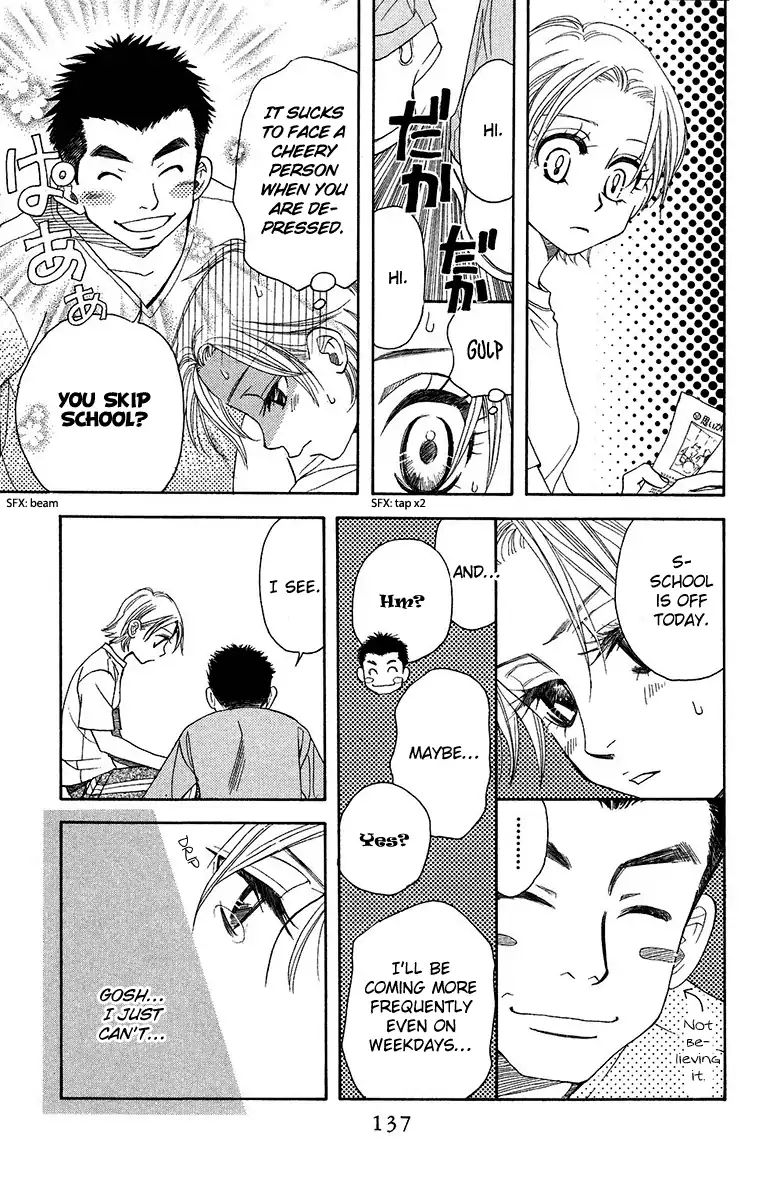 Read Shanimuni Go chapter 137 image 5 on Lezhin