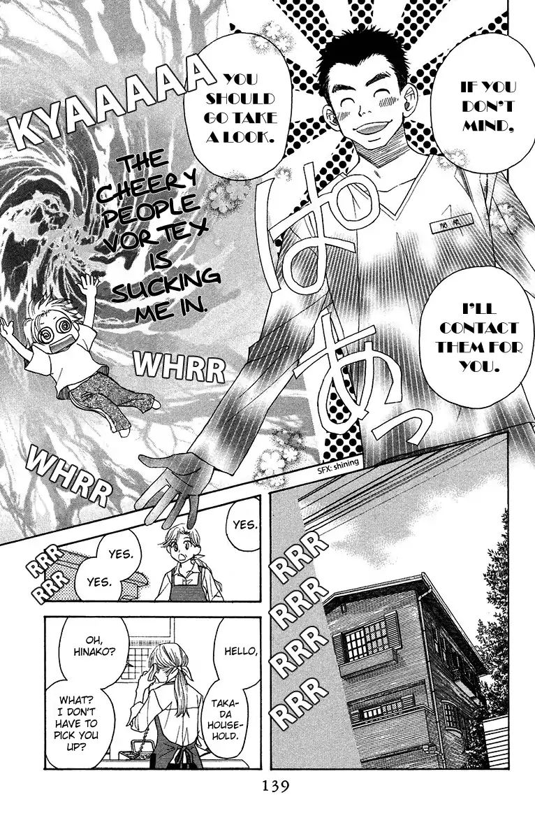 Read Shanimuni Go chapter 137 image 7 on Lezhin