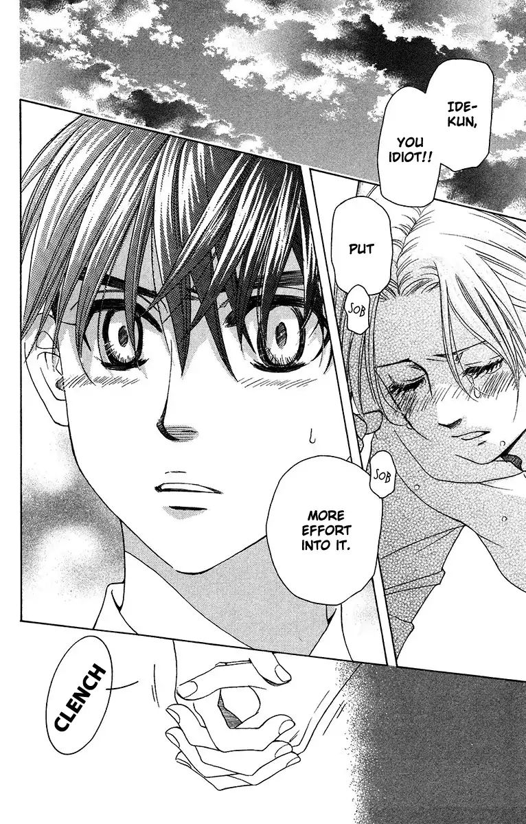 Read Shanimuni Go chapter 138 image 1 on Lezhin