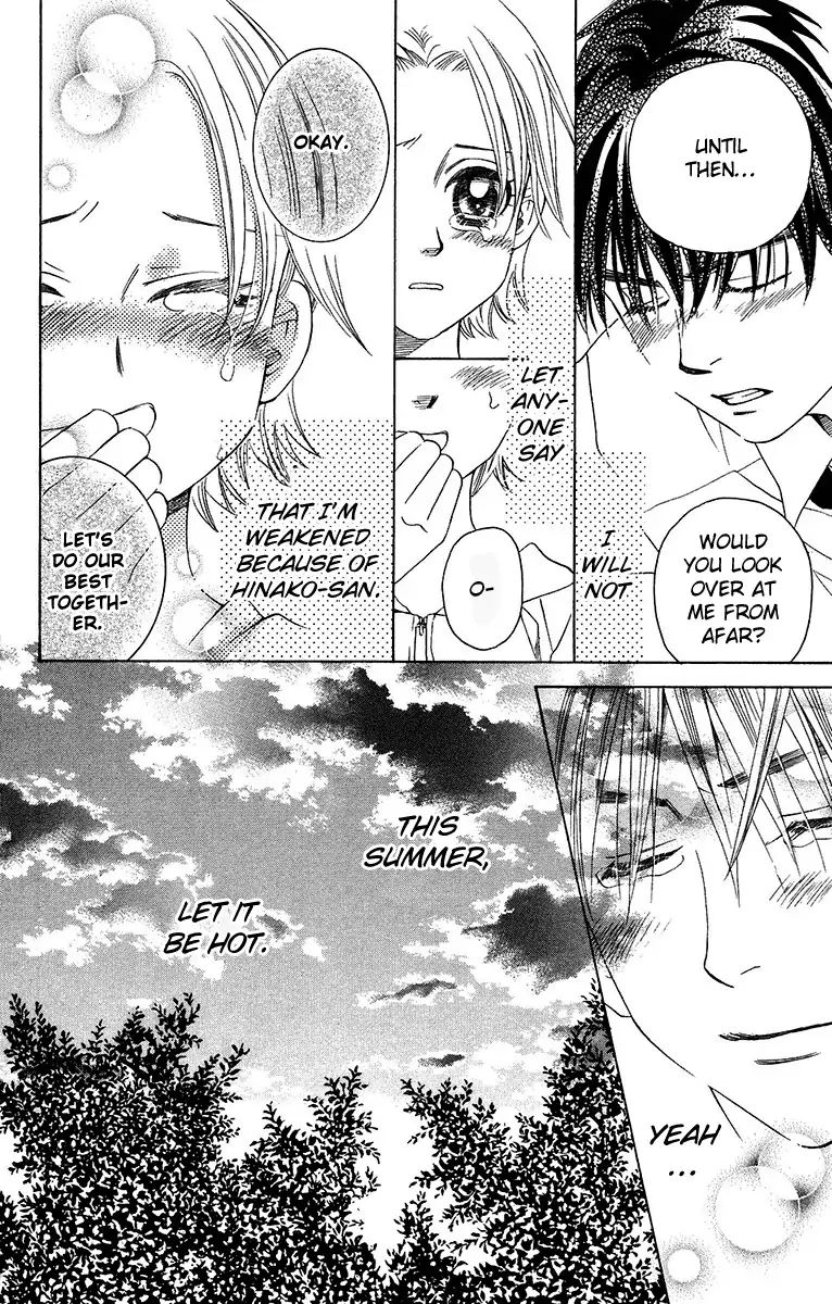 Read Shanimuni Go chapter 138 image 11 on Lezhin