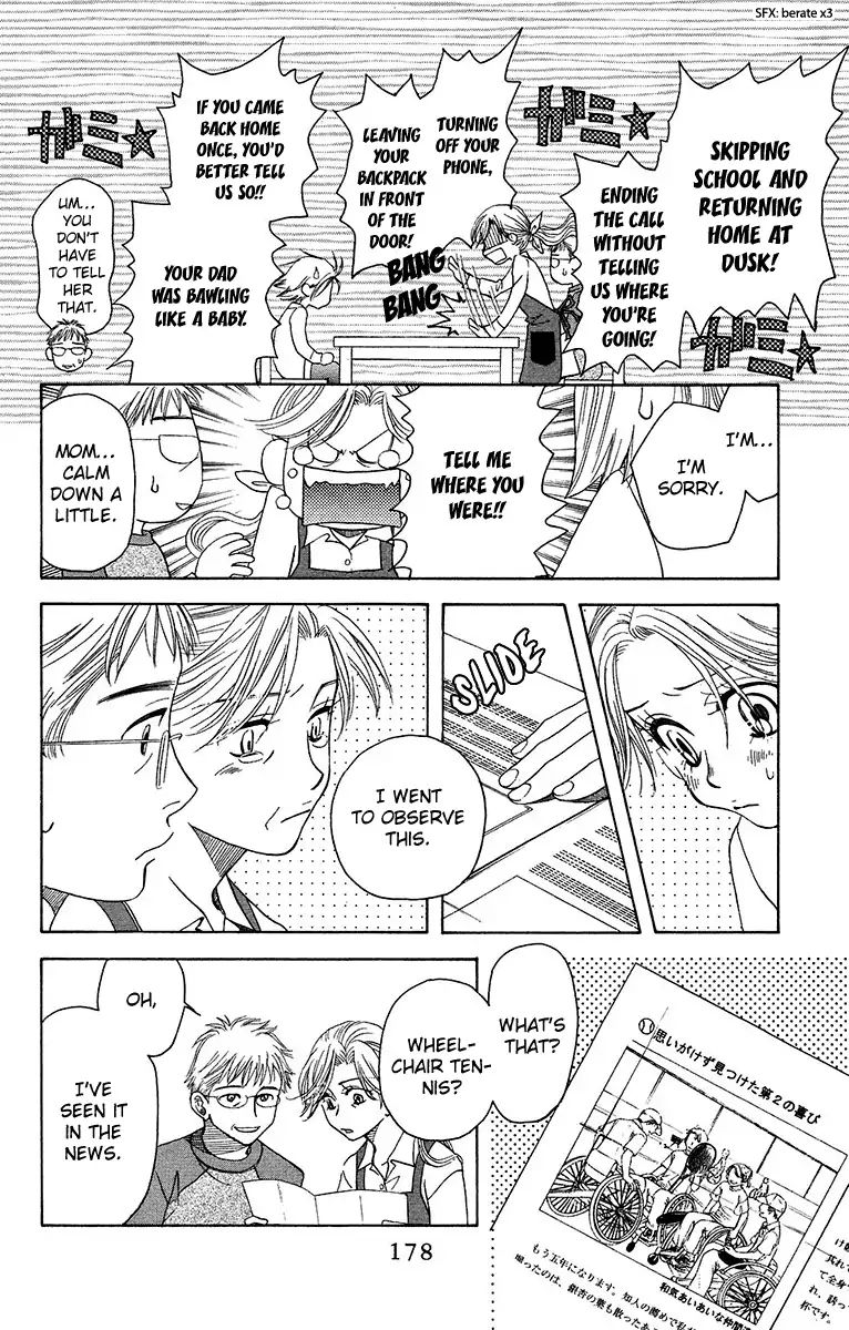 Read Shanimuni Go chapter 138 image 13 on Lezhin