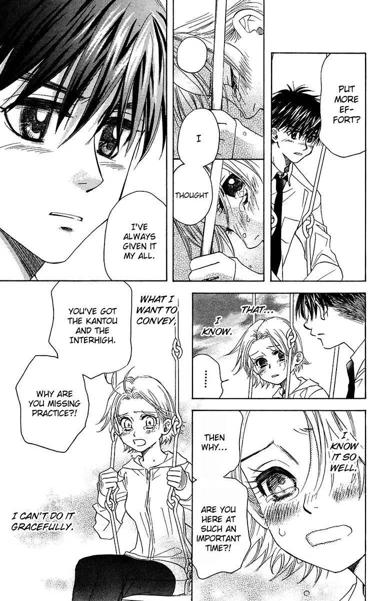 Read Shanimuni Go chapter 138 image 2 on Lezhin
