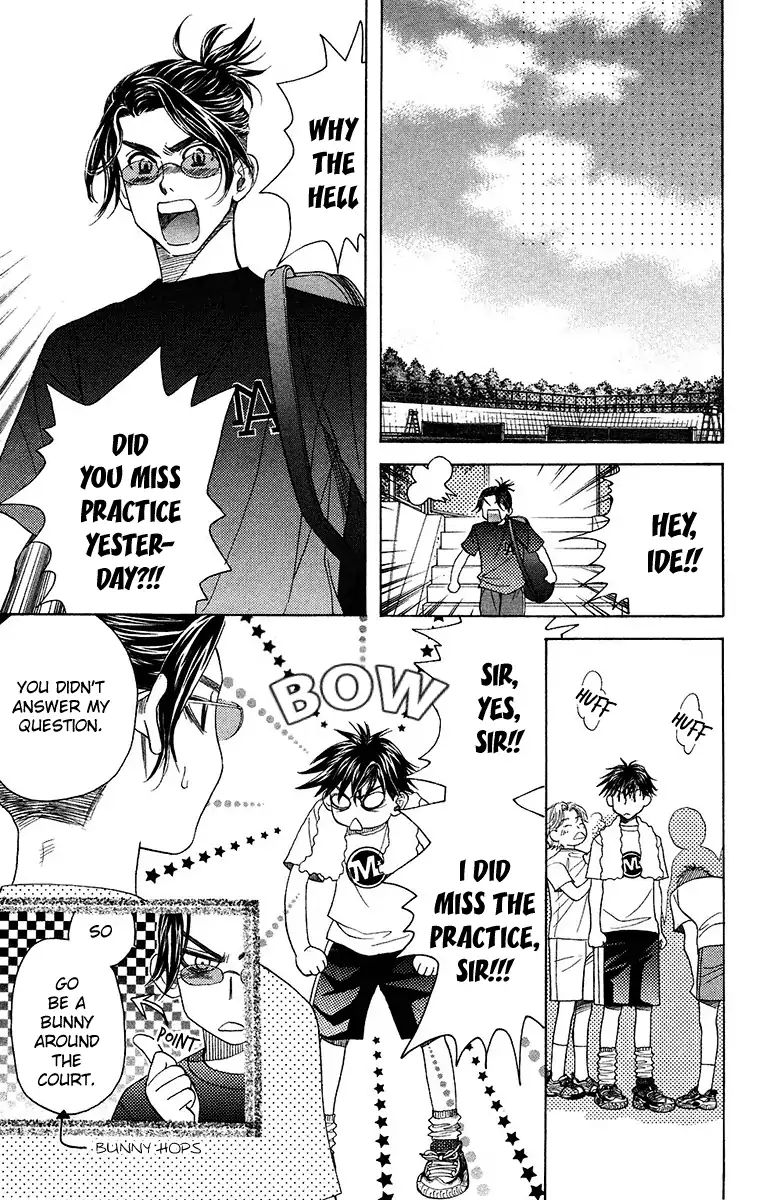 Read Shanimuni Go chapter 138 image 20 on Lezhin