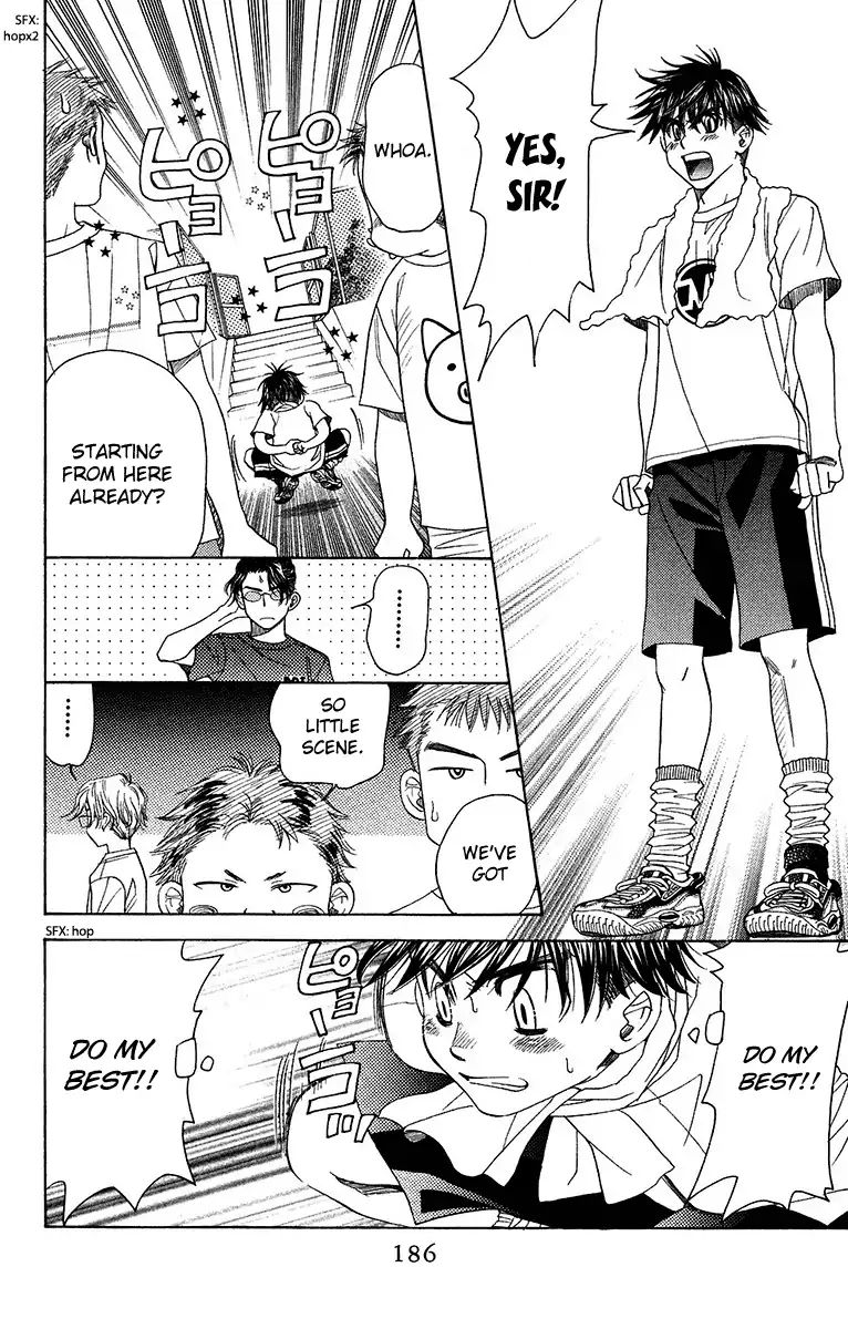 Read Shanimuni Go chapter 138 image 21 on Lezhin