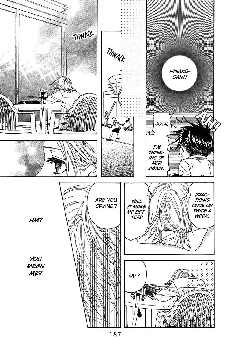 Read Shanimuni Go chapter 138 image 22 on Lezhin