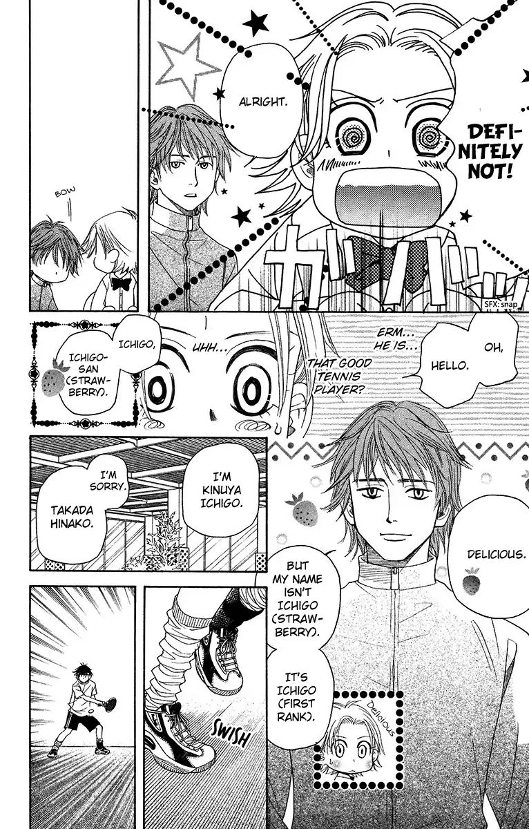 Read Shanimuni Go chapter 138 image 23 on Lezhin