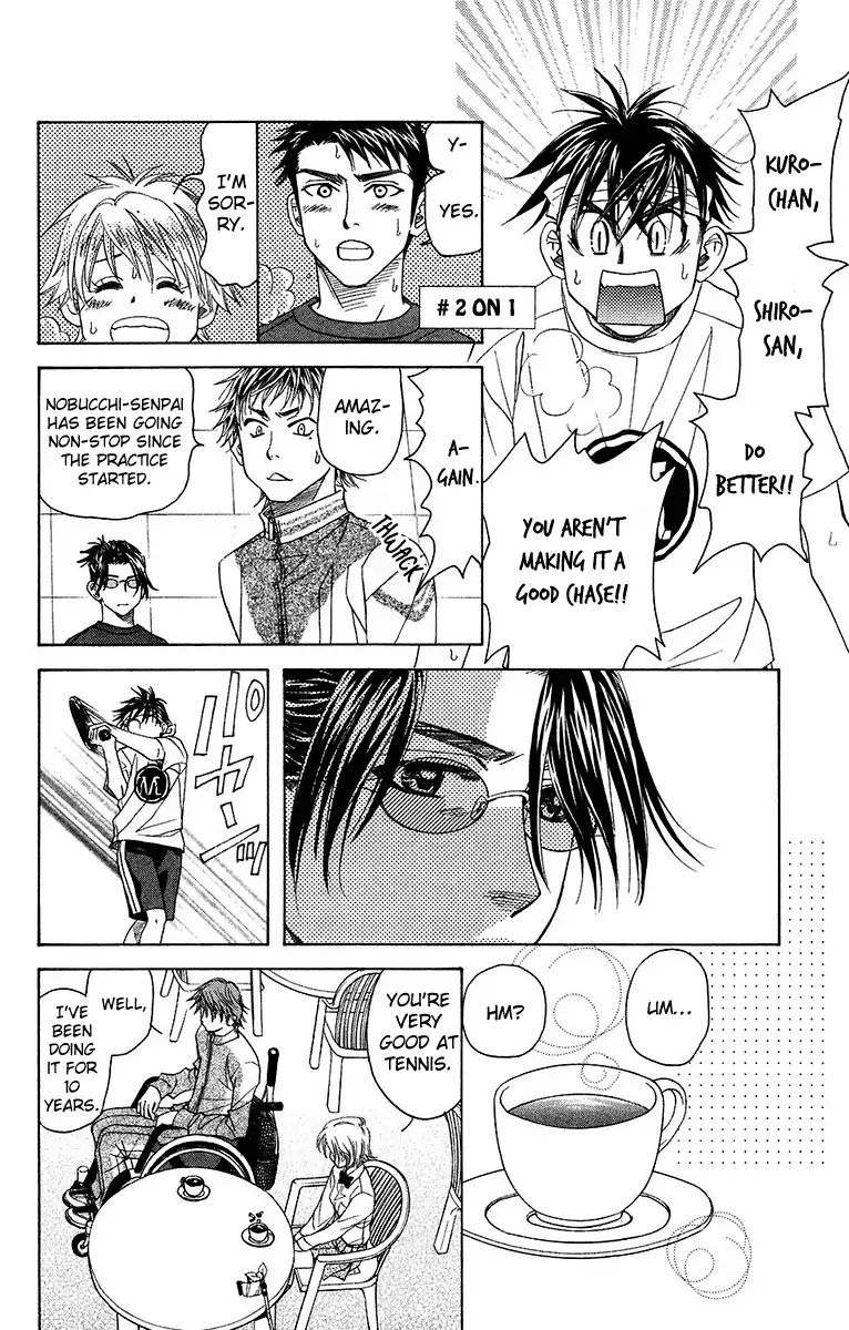 Read Shanimuni Go chapter 138 image 25 on Lezhin