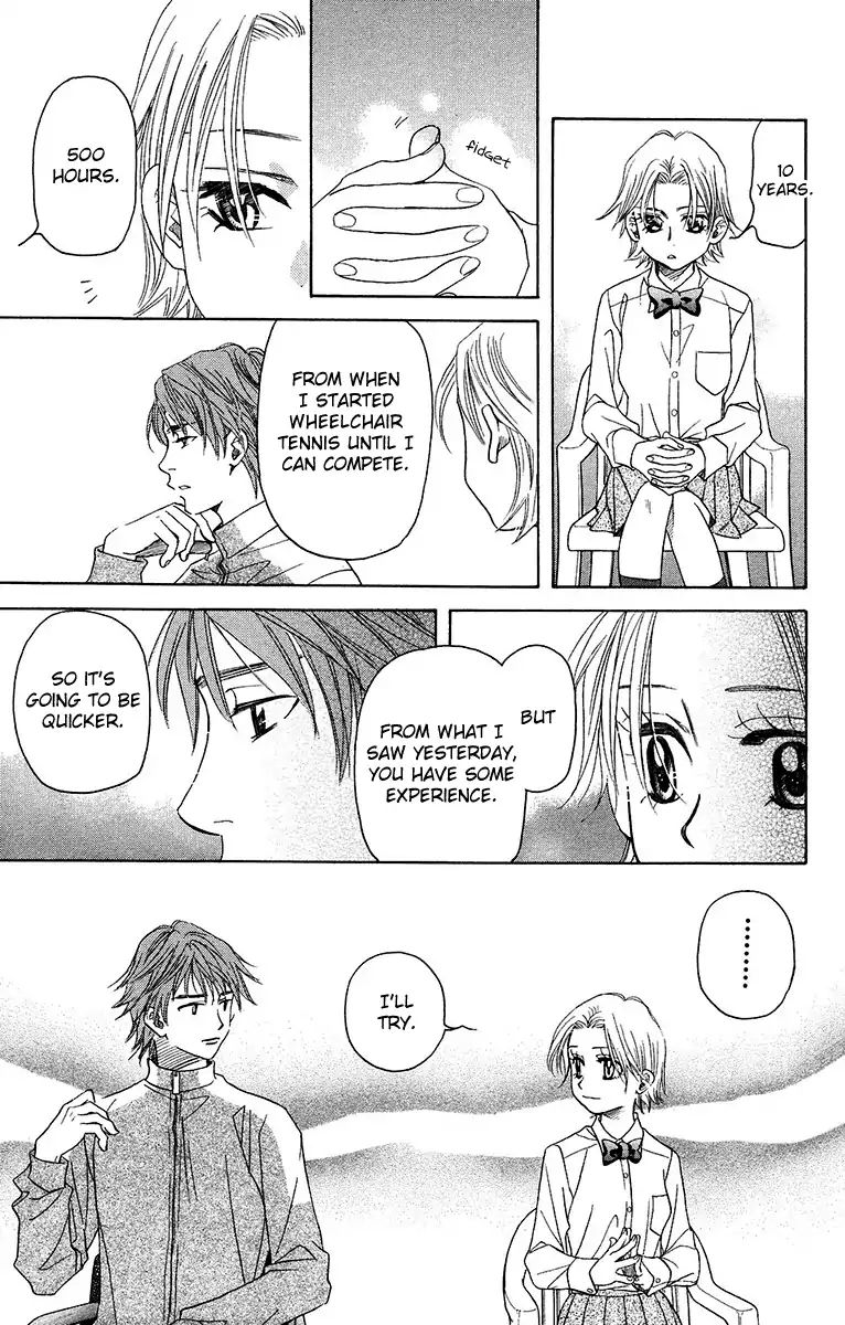 Read Shanimuni Go chapter 138 image 26 on Lezhin