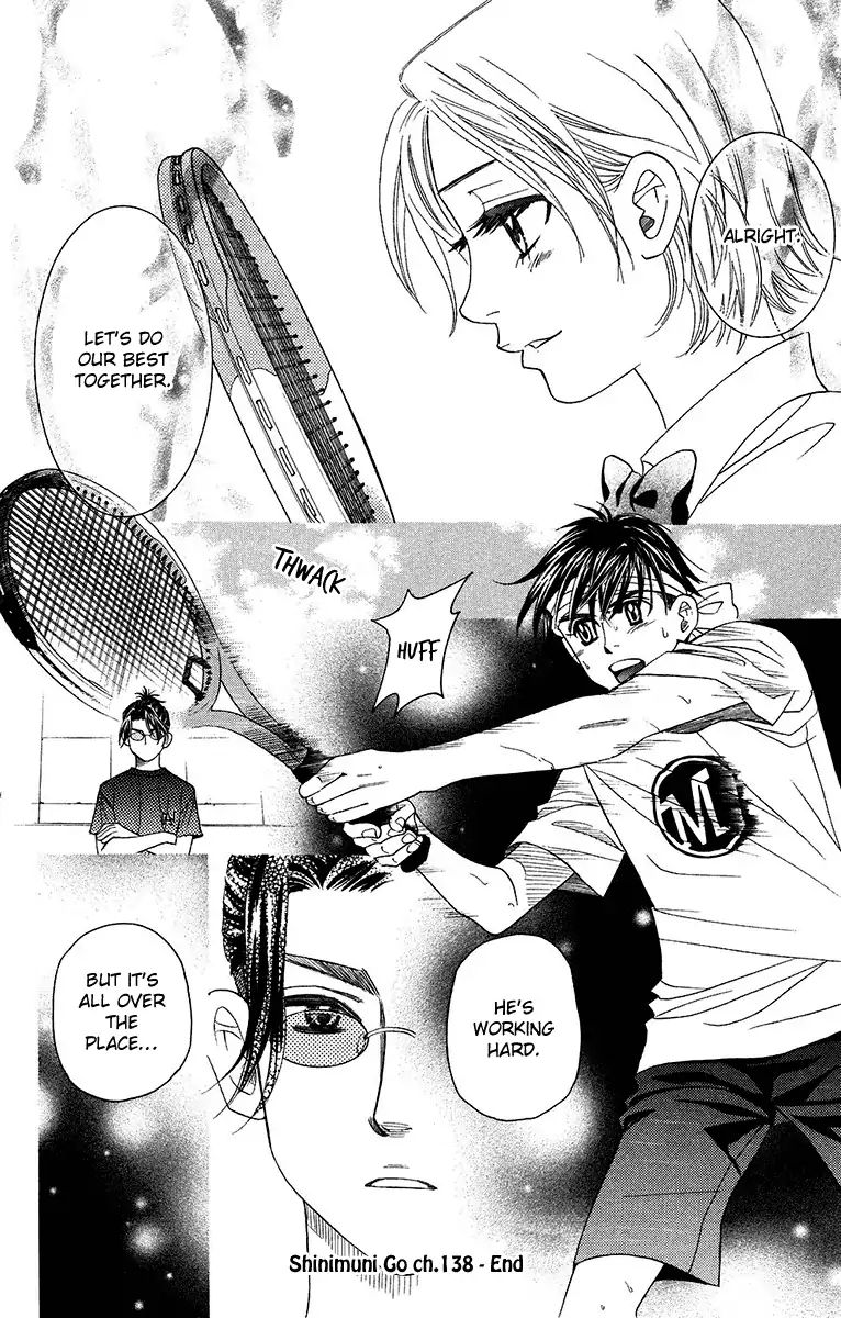 Read Shanimuni Go chapter 138 image 29 on Lezhin
