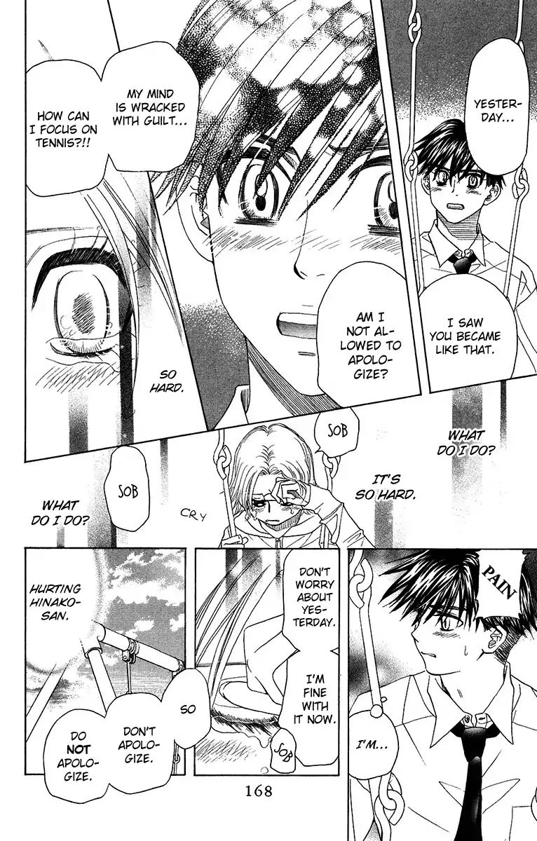 Read Shanimuni Go chapter 138 image 3 on Lezhin