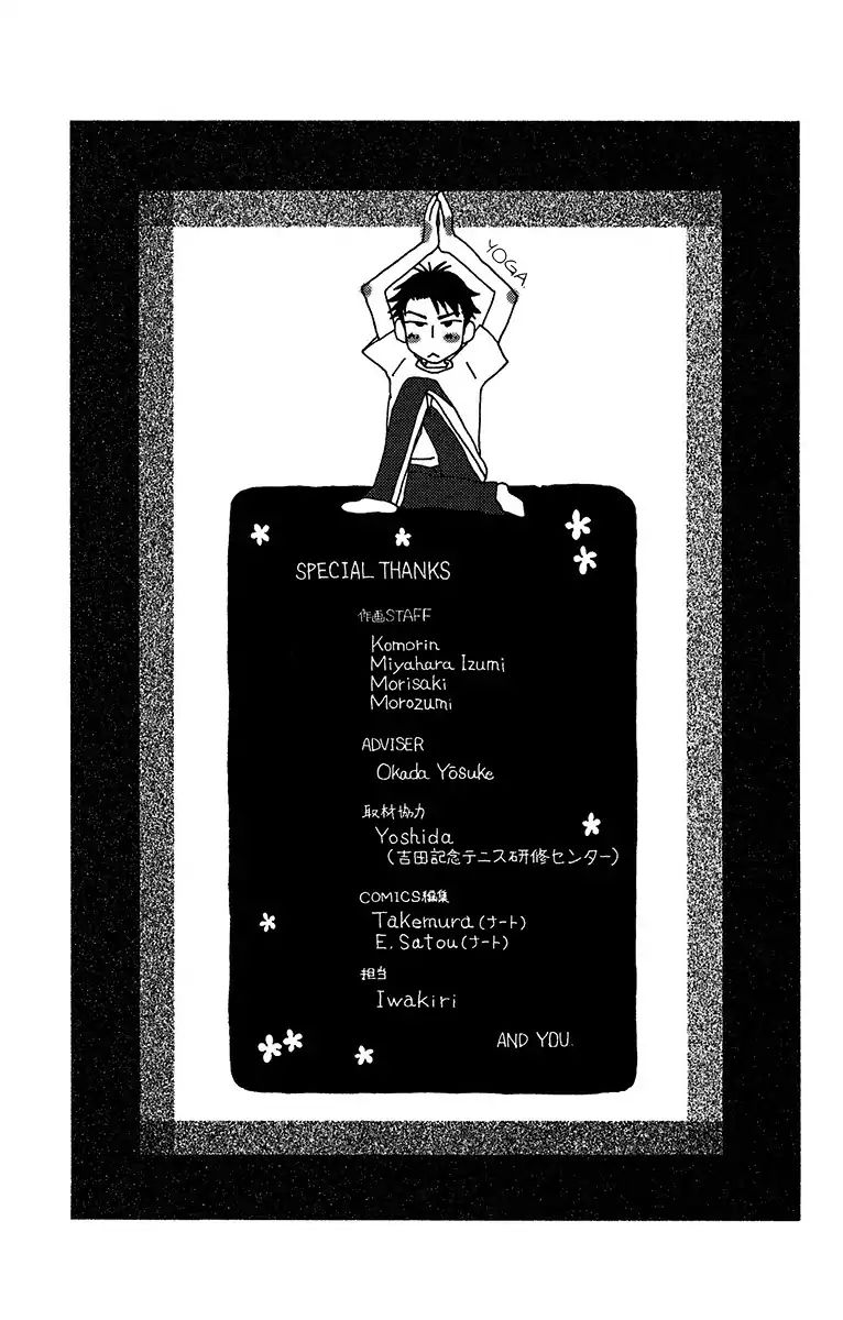 Read Shanimuni Go chapter 138 image 30 on Lezhin