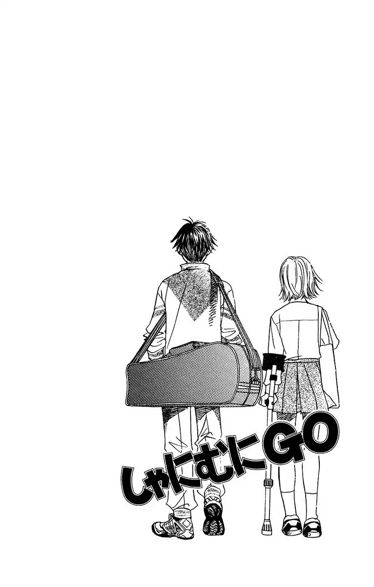 Read Shanimuni Go chapter 138 image 31 on Lezhin