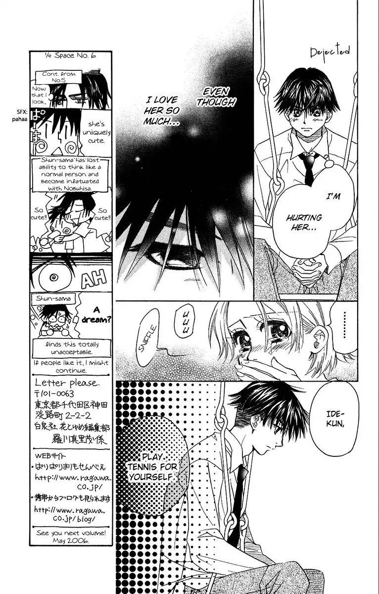 Read Shanimuni Go chapter 138 image 4 on Lezhin