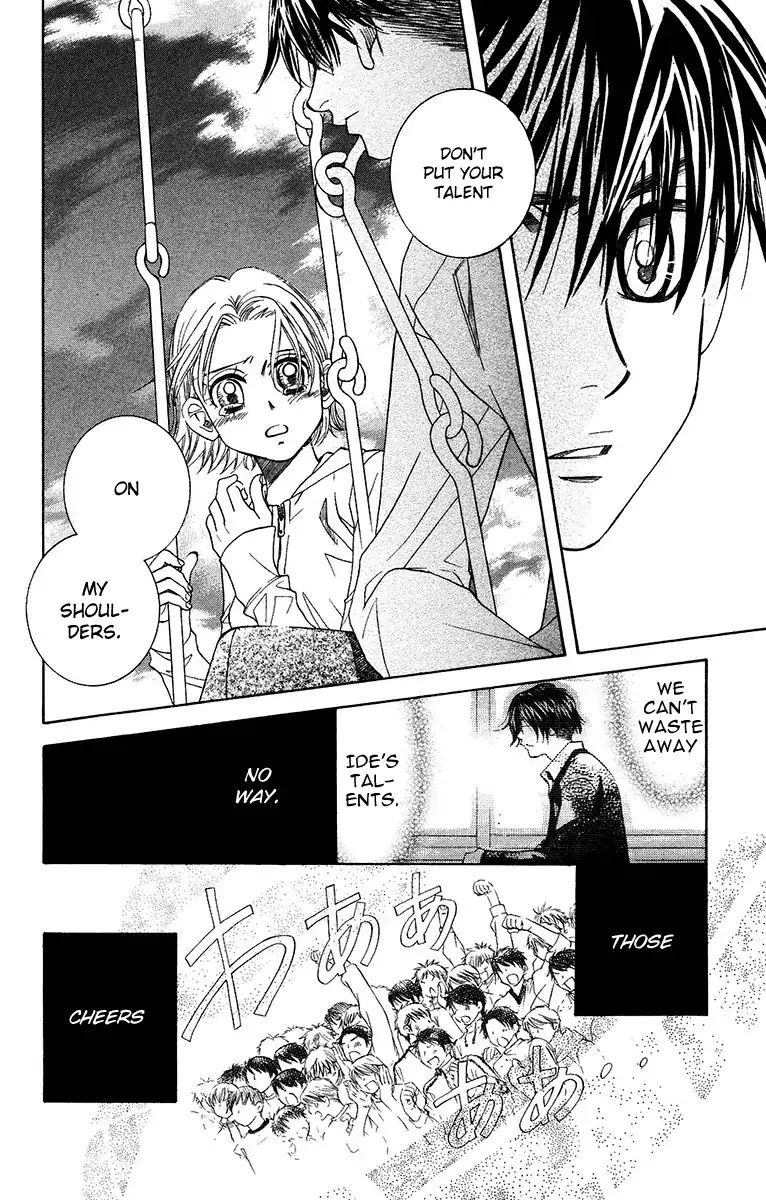 Read Shanimuni Go chapter 138 image 5 on Lezhin