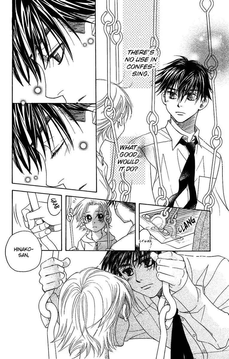 Read Shanimuni Go chapter 138 image 9 on Lezhin