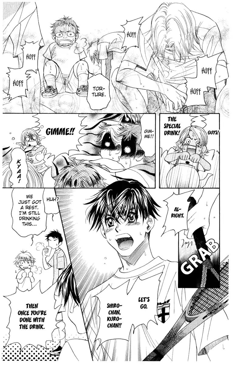 Read Shanimuni Go chapter 139 image 10 on Lezhin