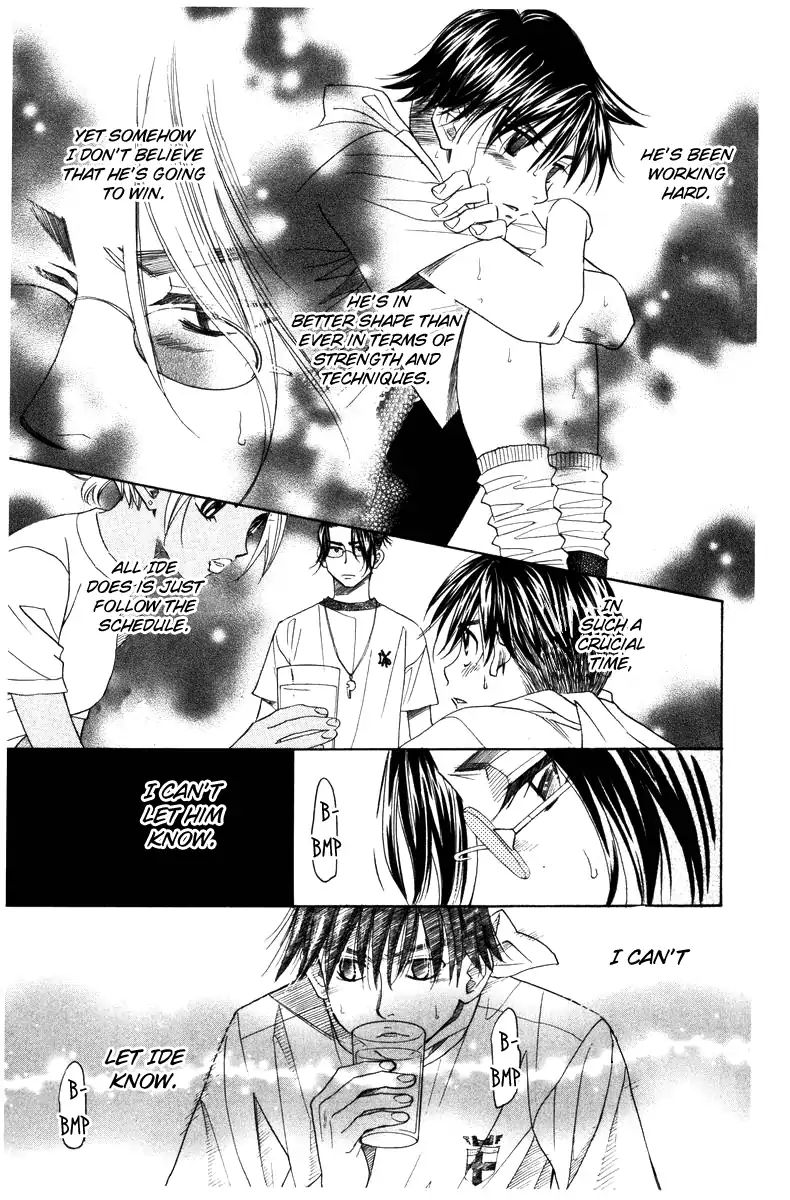 Read Shanimuni Go chapter 139 image 12 on Lezhin