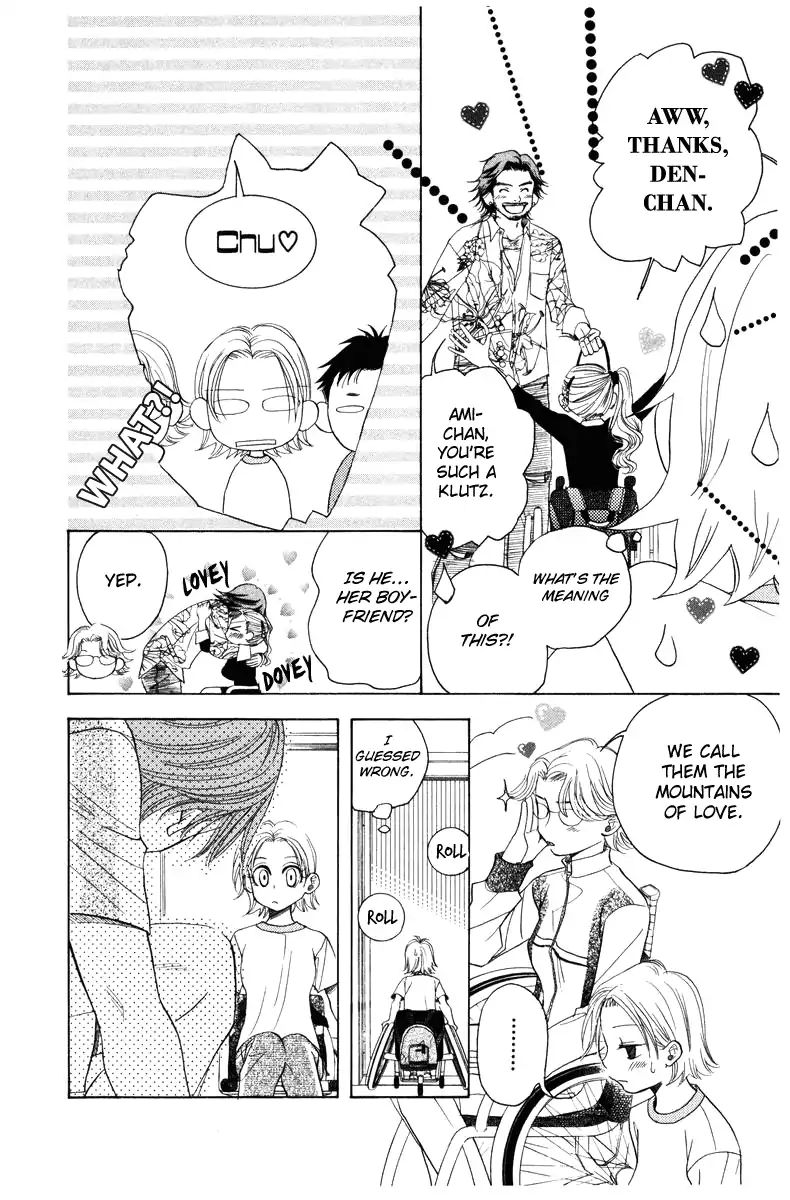 Read Shanimuni Go chapter 139 image 17 on Lezhin