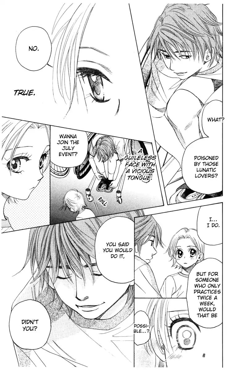 Read Shanimuni Go chapter 139 image 18 on Lezhin