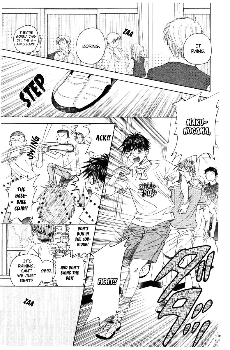 Read Shanimuni Go chapter 139 image 22 on Lezhin