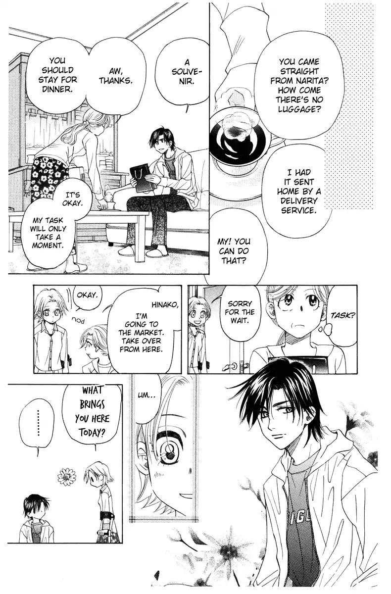 Read Shanimuni Go chapter 139 image 24 on Lezhin
