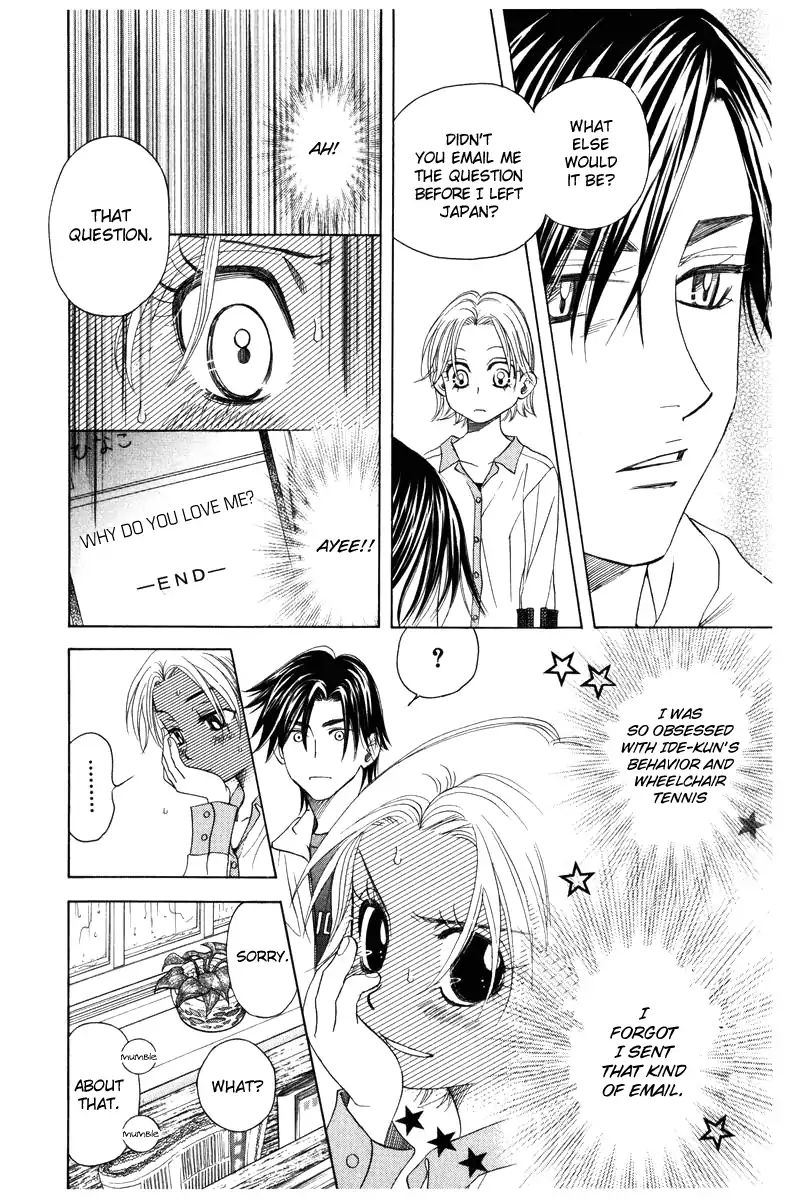 Read Shanimuni Go chapter 139 image 25 on Lezhin