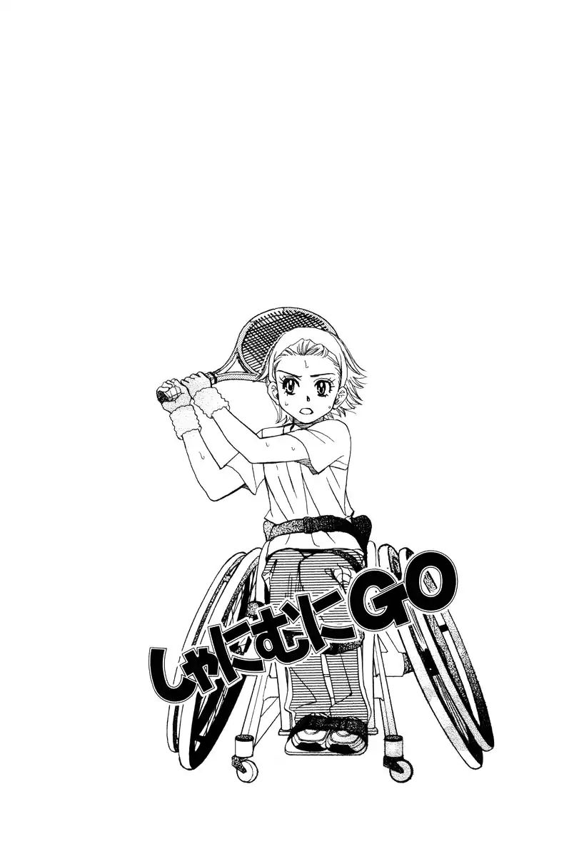 Read Shanimuni Go chapter 139 image 3 on Lezhin