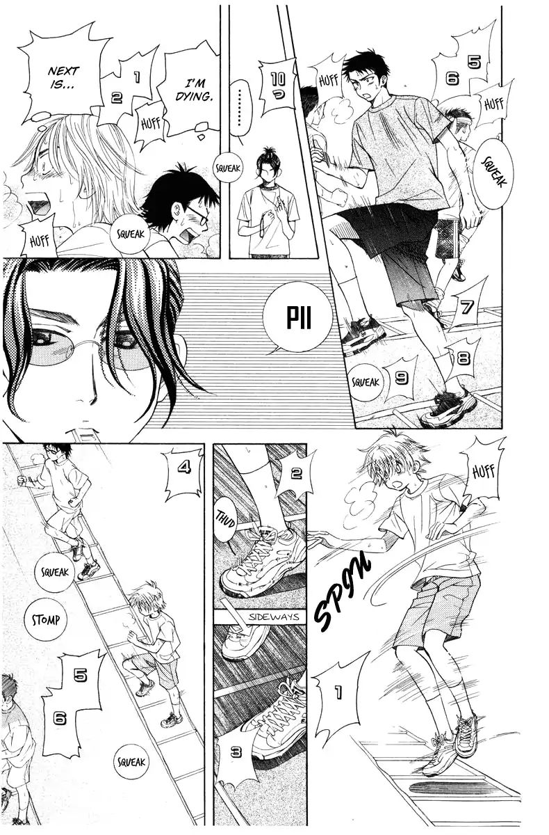 Read Shanimuni Go chapter 139 image 6 on Lezhin