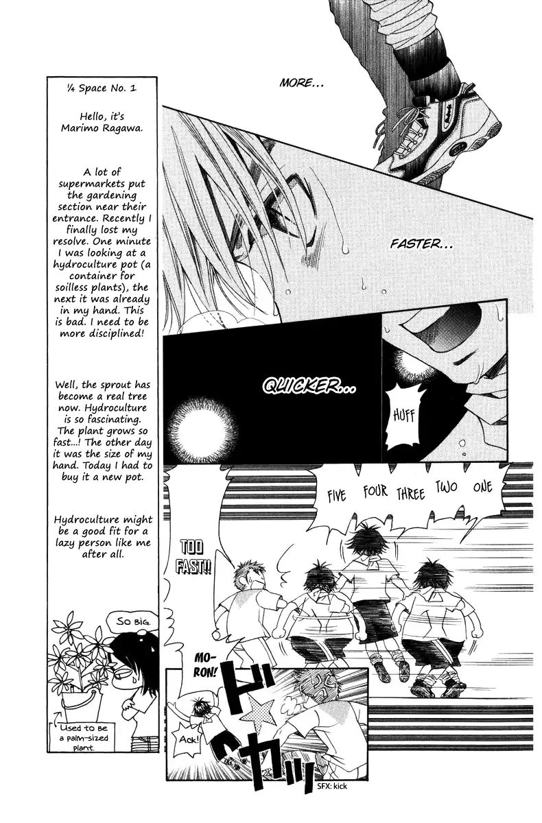Read Shanimuni Go chapter 139 image 8 on Lezhin