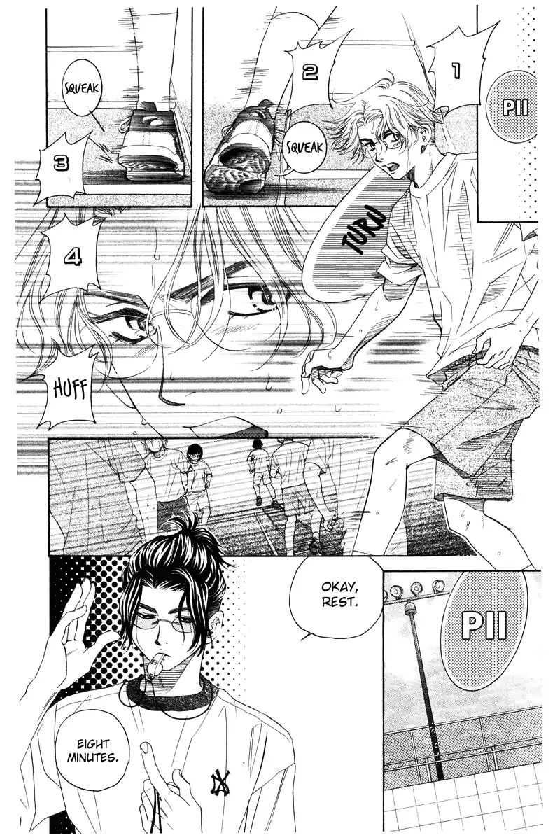 Read Shanimuni Go chapter 139 image 9 on Lezhin