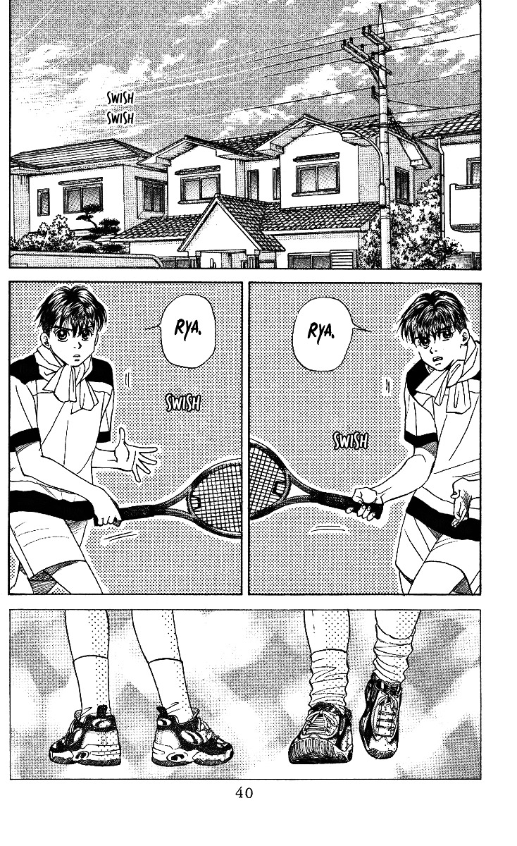 Read Shanimuni Go chapter 14 image 1 on Lezhin