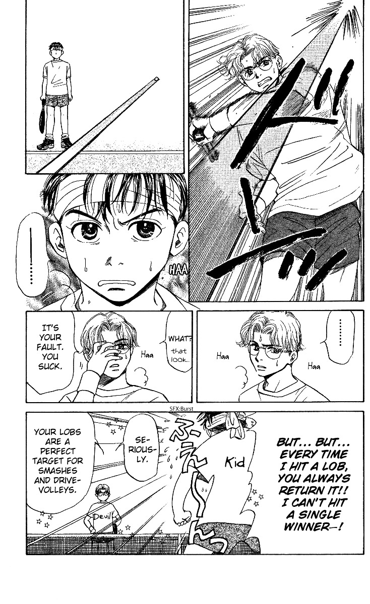 Read Shanimuni Go chapter 14 image 10 on Lezhin