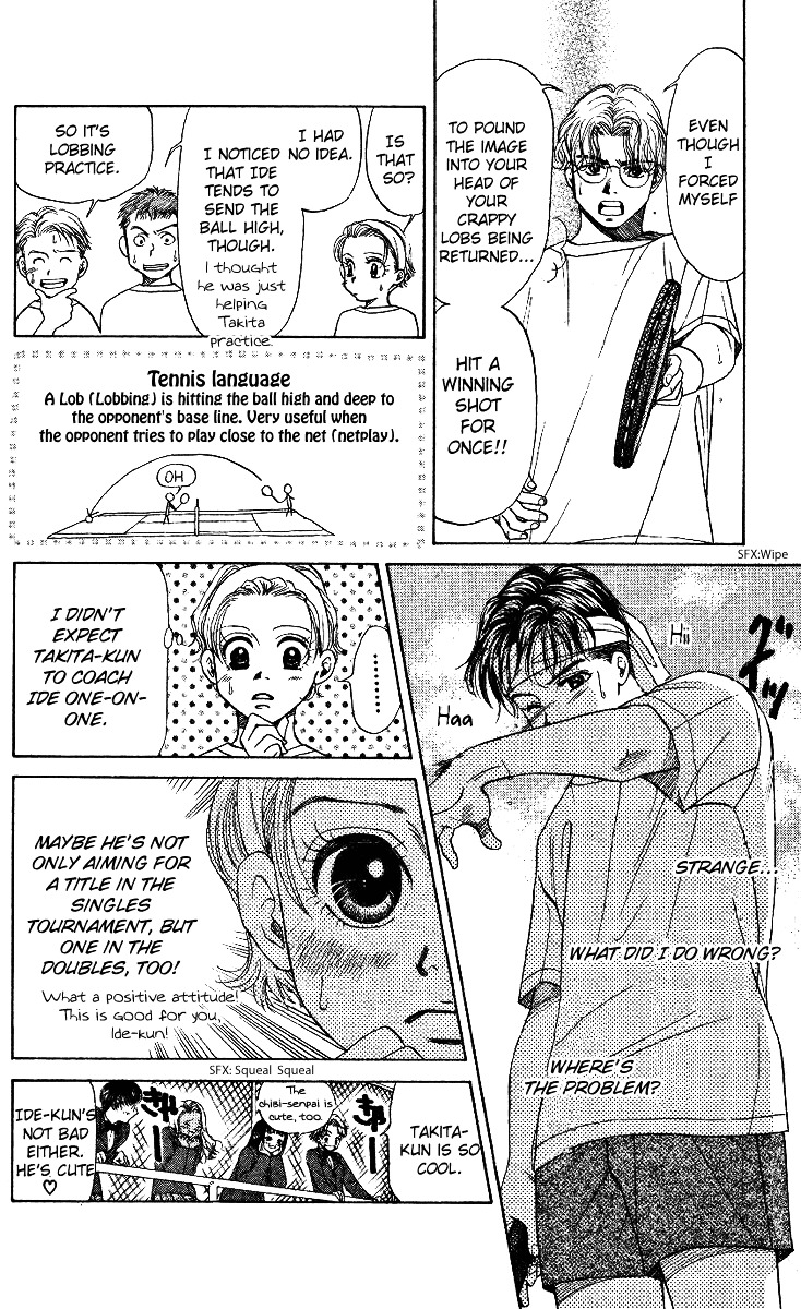 Read Shanimuni Go chapter 14 image 11 on Lezhin