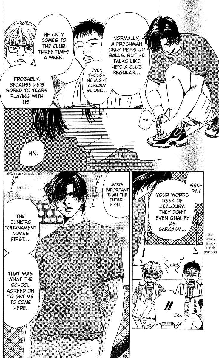 Read Shanimuni Go chapter 14 image 13 on Lezhin