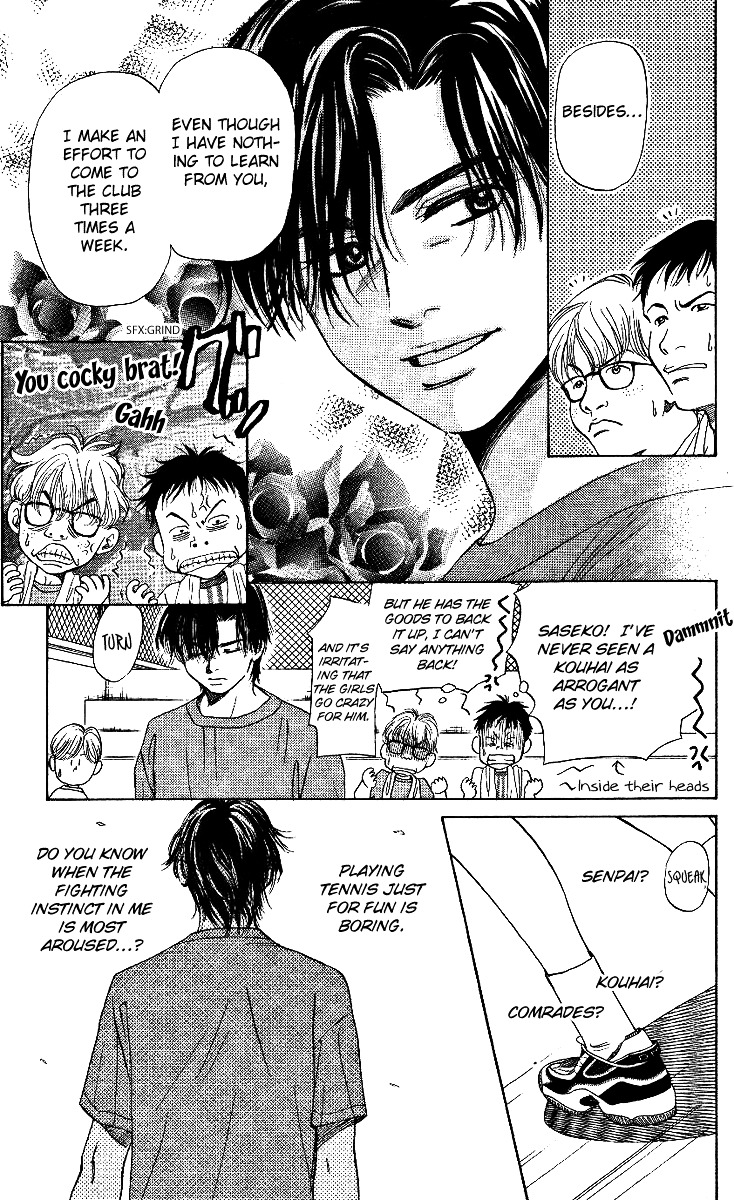 Read Shanimuni Go chapter 14 image 14 on Lezhin