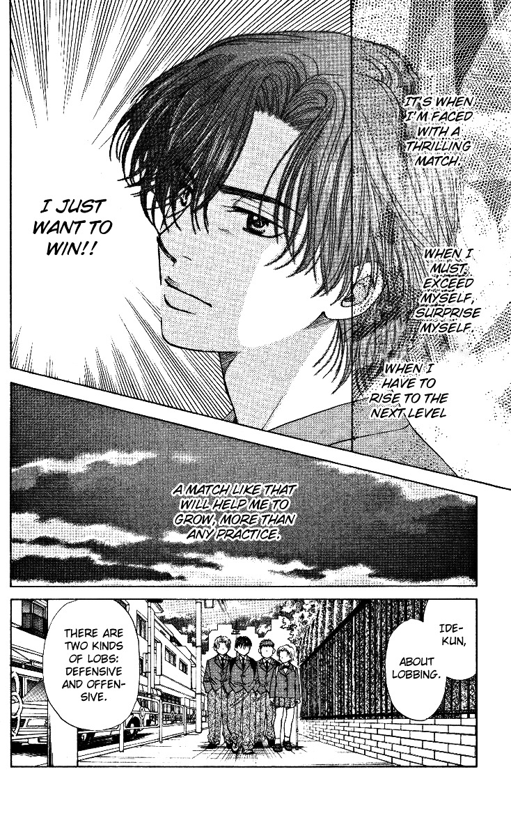 Read Shanimuni Go chapter 14 image 15 on Lezhin