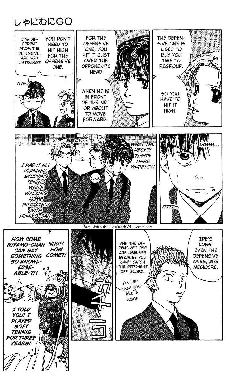 Read Shanimuni Go chapter 14 image 16 on Lezhin