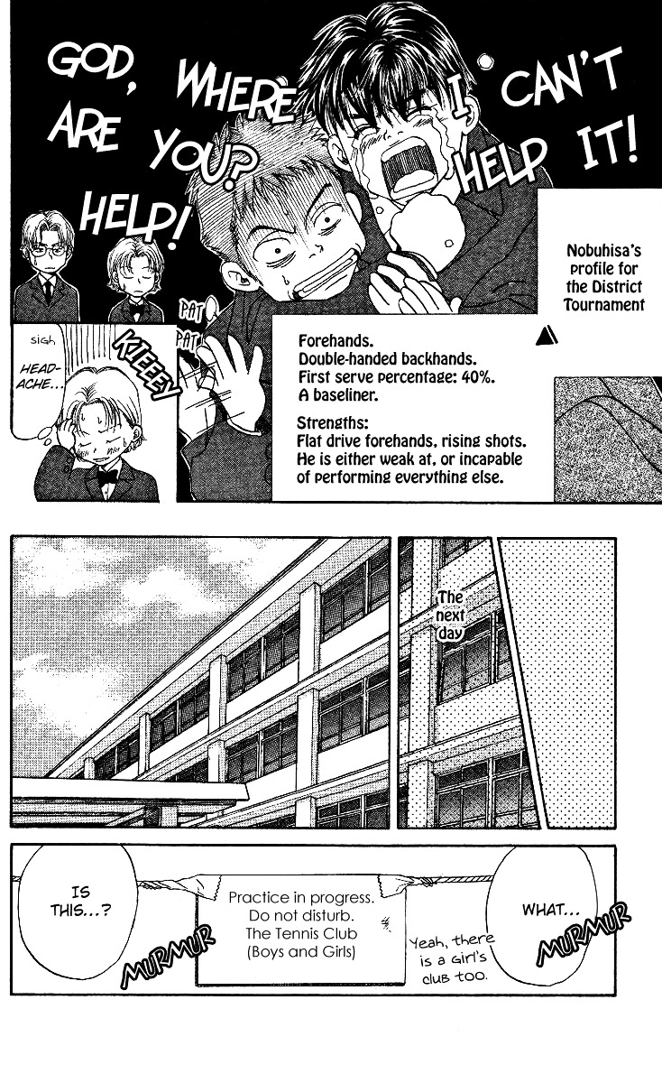Read Shanimuni Go chapter 14 image 17 on Lezhin