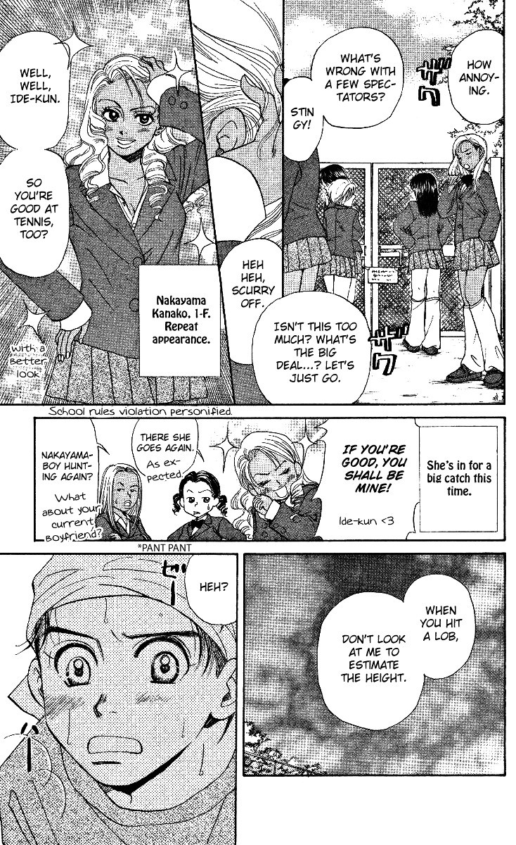 Read Shanimuni Go chapter 14 image 18 on Lezhin