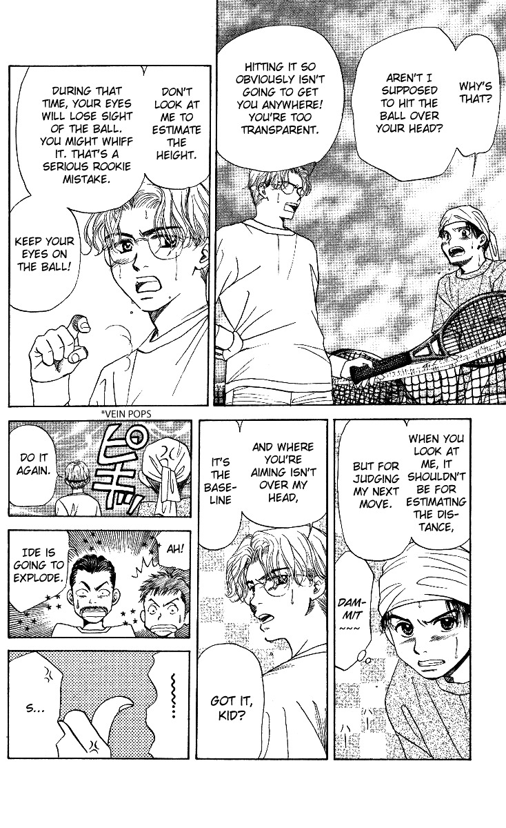 Read Shanimuni Go chapter 14 image 19 on Lezhin