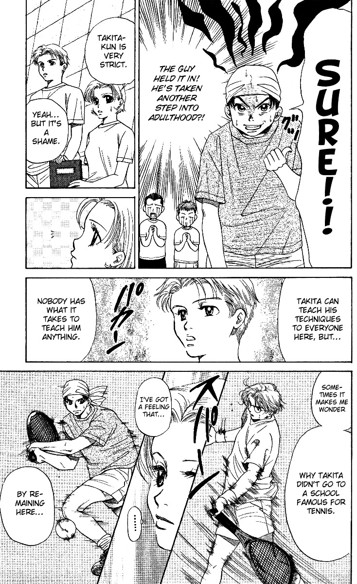 Read Shanimuni Go chapter 14 image 20 on Lezhin