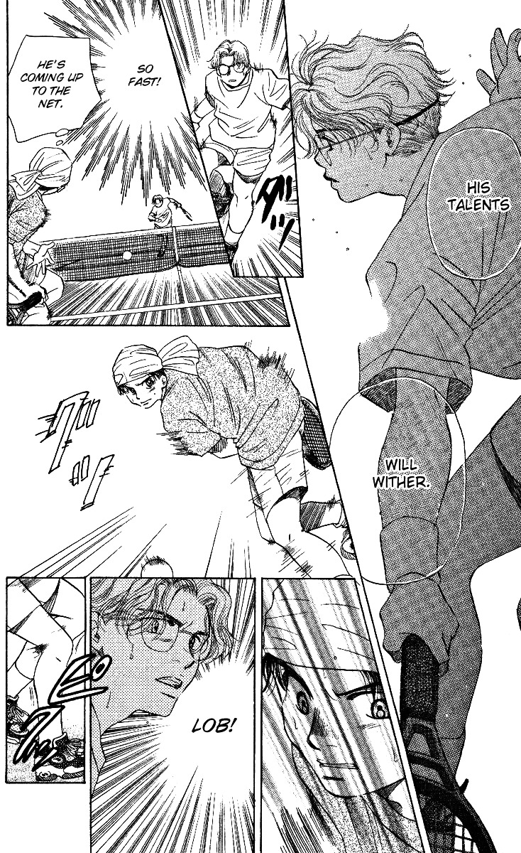 Read Shanimuni Go chapter 14 image 21 on Lezhin